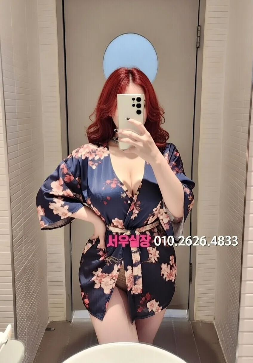 금촌 다국적노래클럽 프리미엄 라인업 14번 프로필