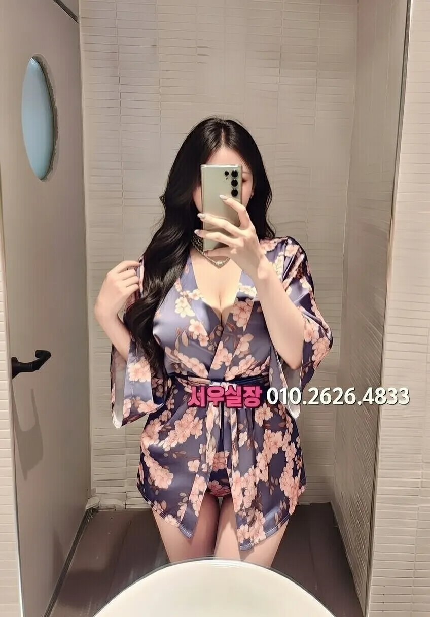 금촌 베트남노래방 프리미엄 라인업 18번 프로필