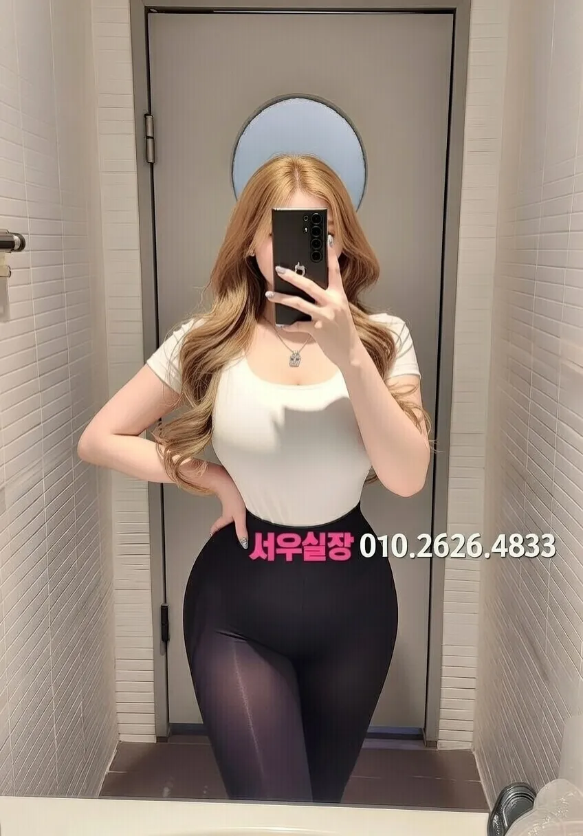 금촌 풀싸롱 프리미엄 라인업 18번 프로필