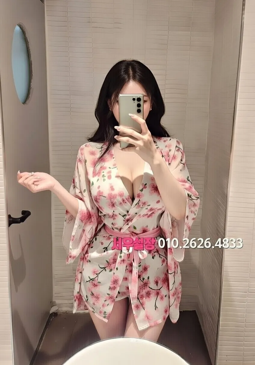 금촌 정빠 추천 및 검증된 최상급 프리미엄 업소 스크린샷