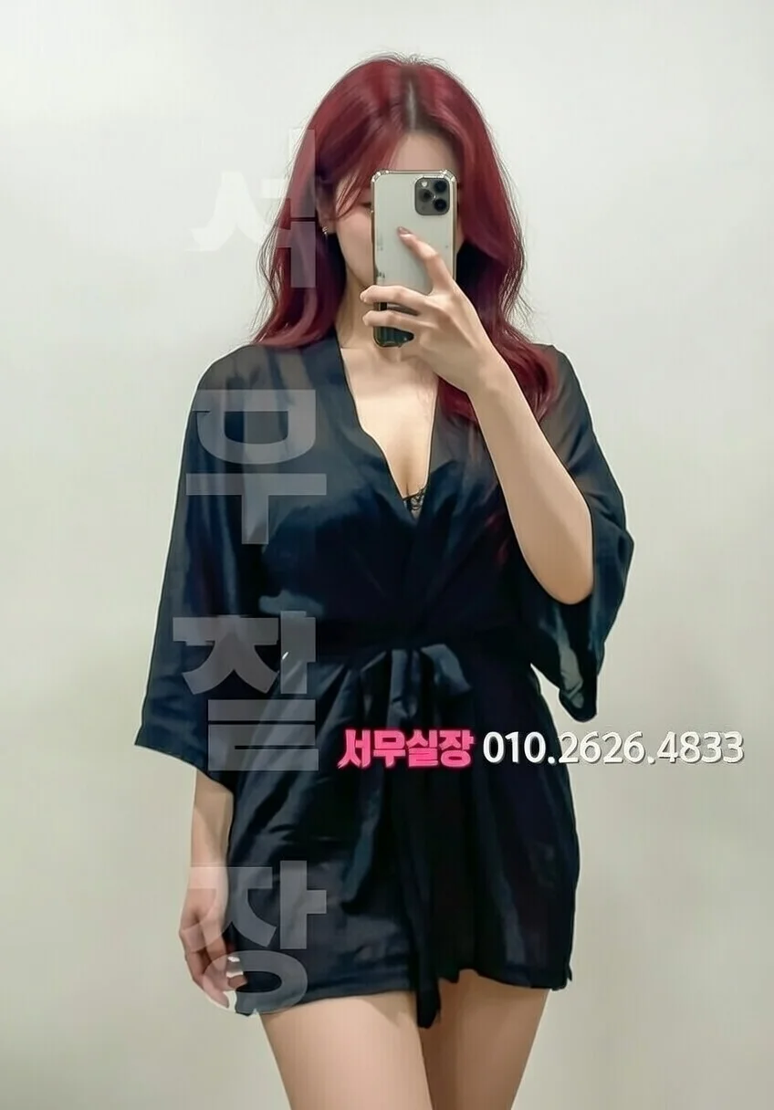 금촌 노래클럽 프리미엄 라인업 36번 프로필