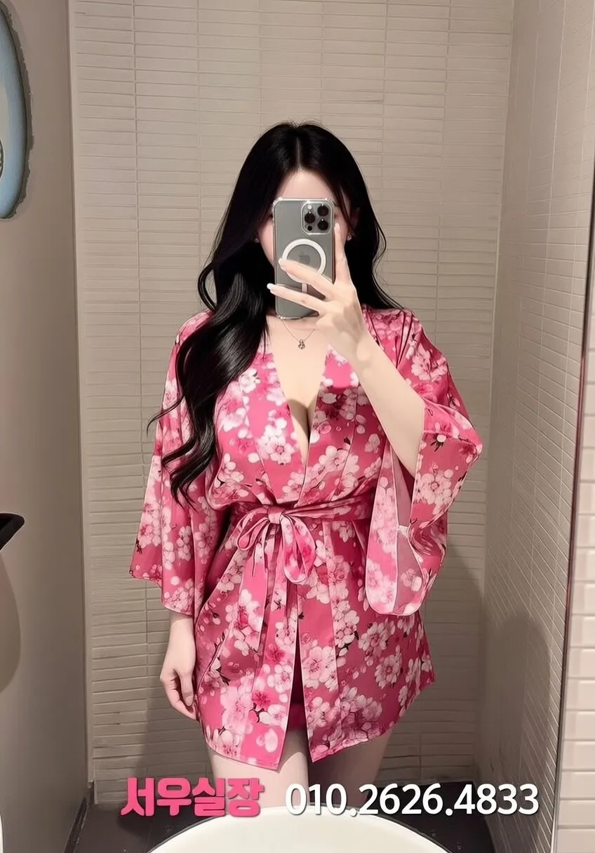 금촌 퍼블릭 프리미엄 라인업 13번 프로필