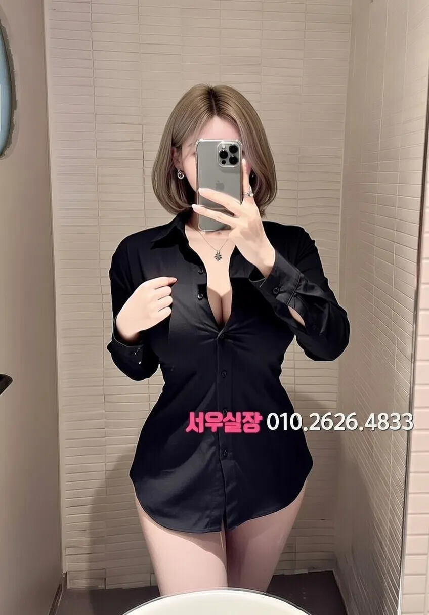 금촌 룸살롱 프리미엄 라인업 18번 프로필