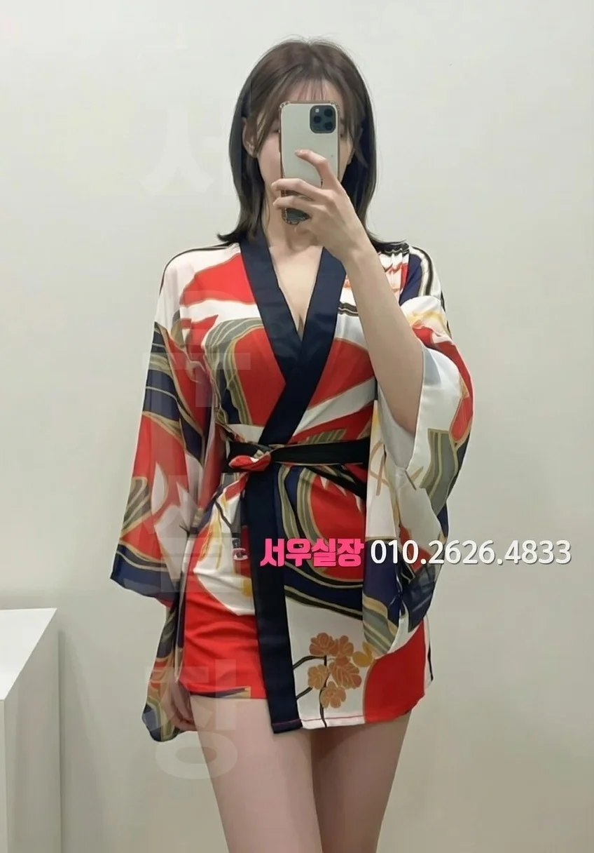 금촌 호빠 프리미엄 라인업 17번 프로필