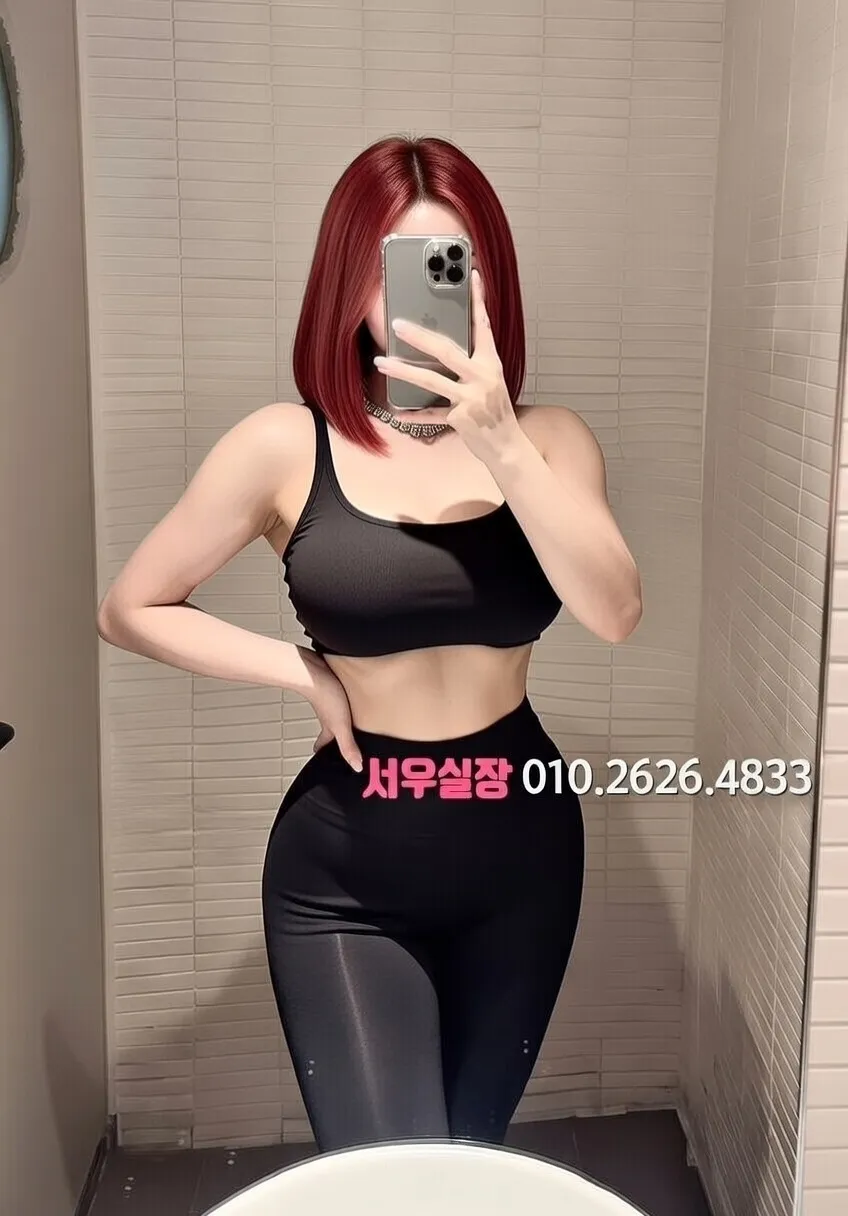 금촌 다국적노래클럽 프리미엄 라인업 26번 프로필