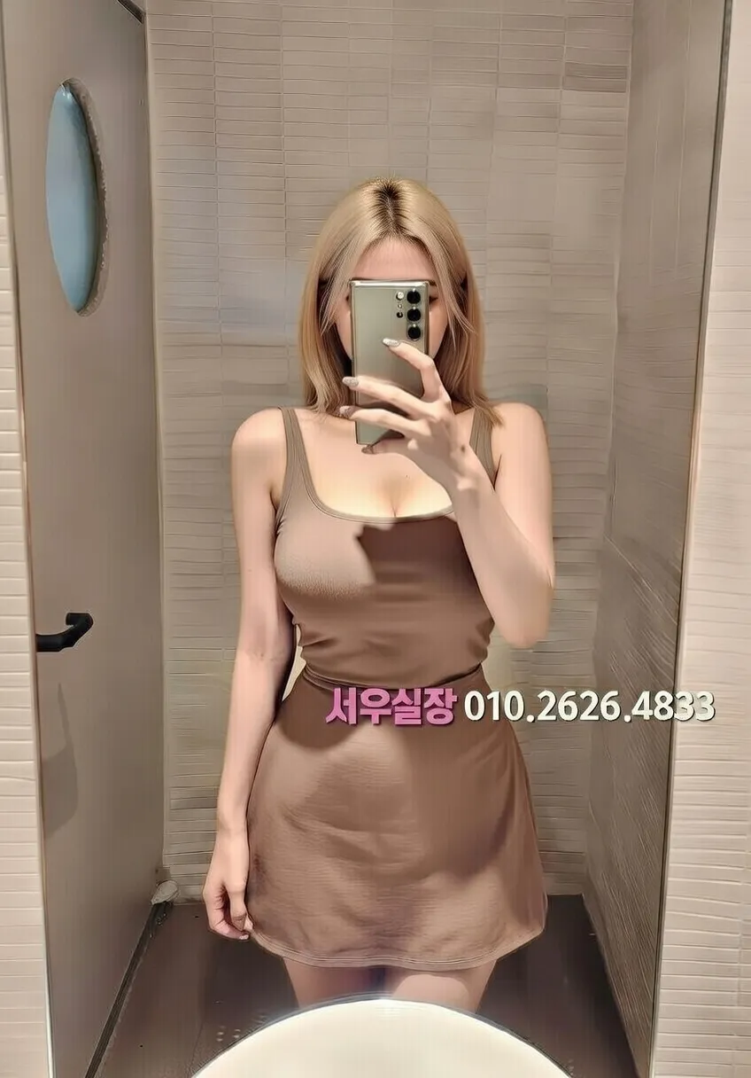 금촌 다국적 프리미엄 라인업 39번 프로필