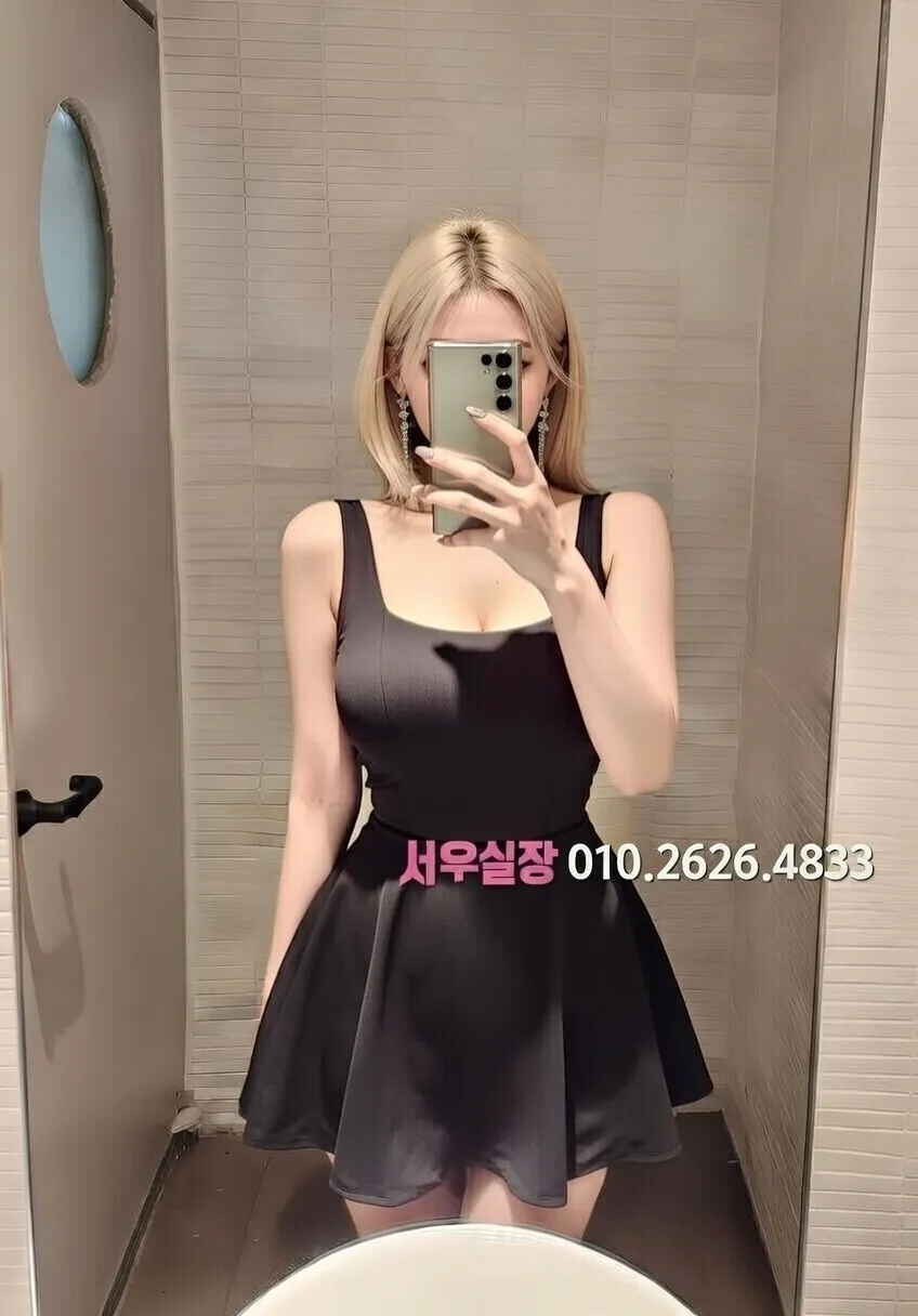 금촌 다국적노래클럽 프리미엄 라인업 34번 프로필