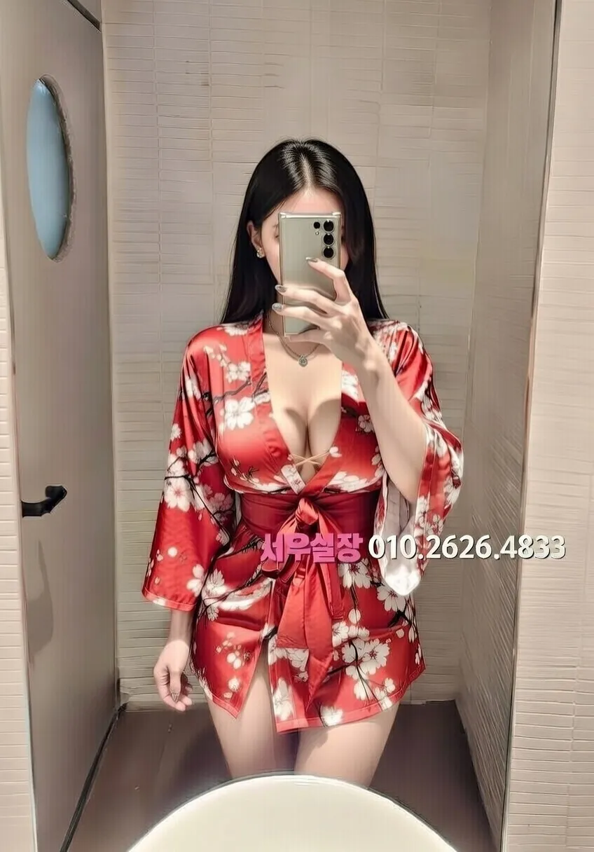 금촌 레깅스룸 추천 및 검증된 최상급 프리미엄 업소 스크린샷