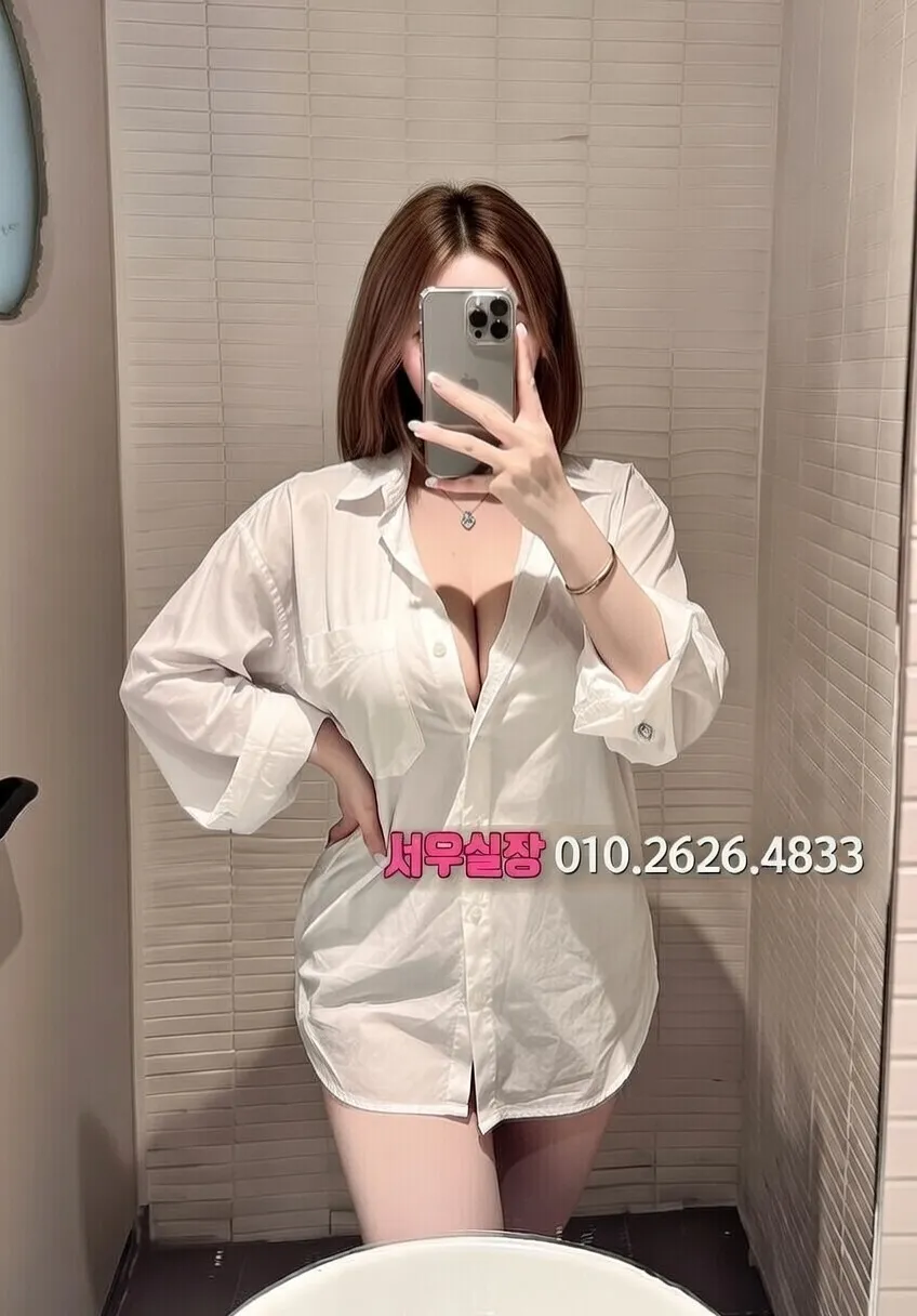 금촌 러시아노래방 프리미엄 라인업 17번 프로필