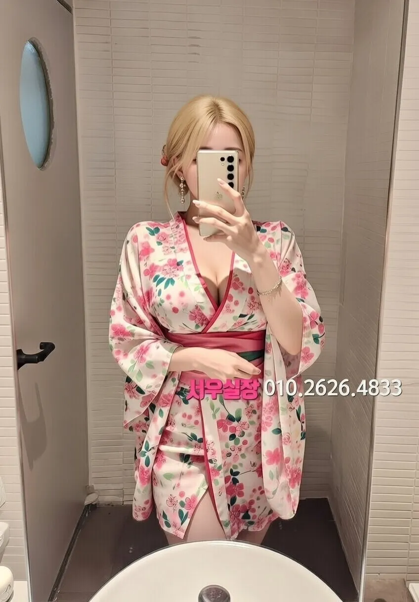 금촌 기모노룸 프리미엄 라인업 12번 프로필