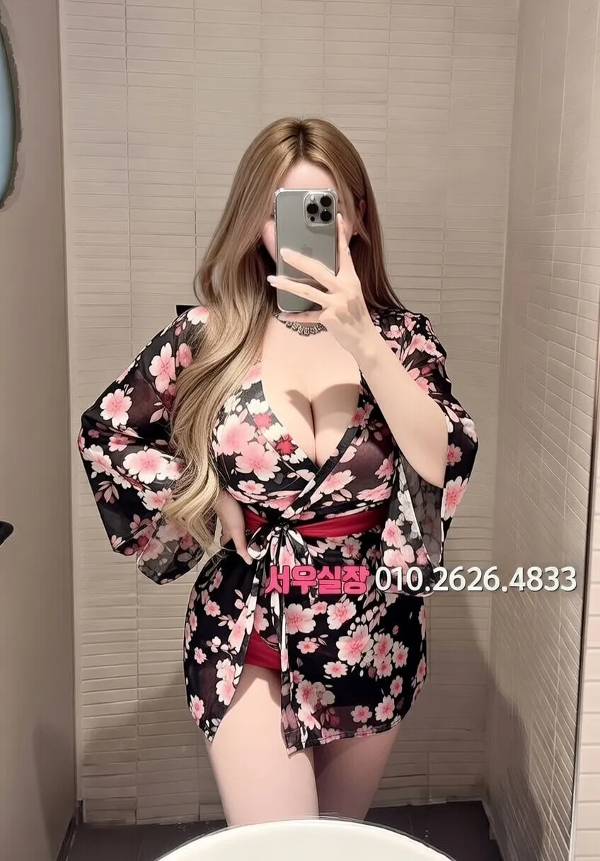 금촌 스탠드바 프리미엄 라인업 15번 프로필