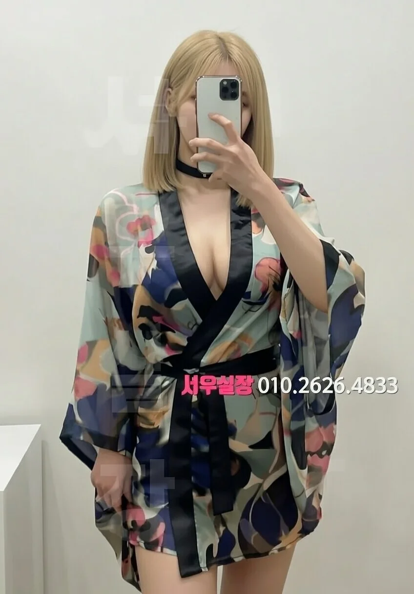 금촌 다국적노래방 프리미엄 라인업 40번 프로필