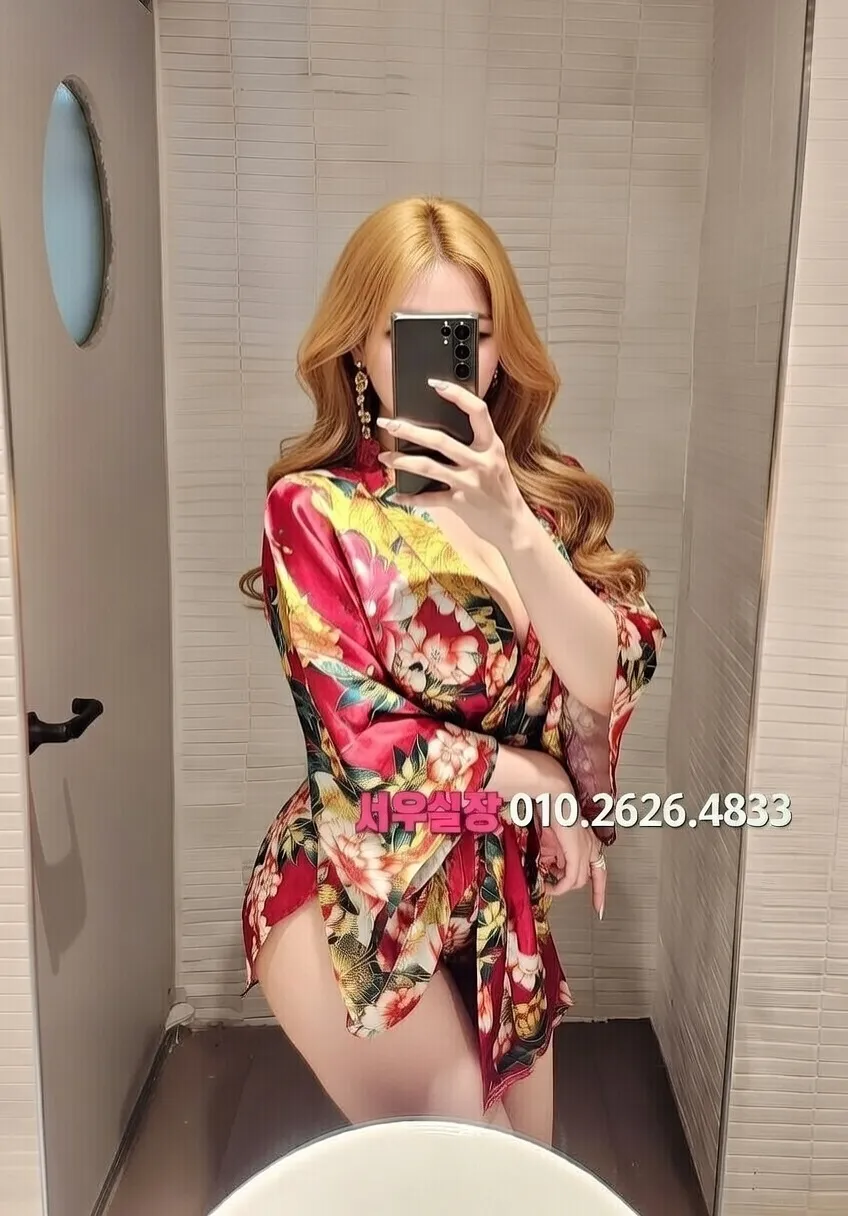 금촌 호빠 프리미엄 라인업 15번 프로필