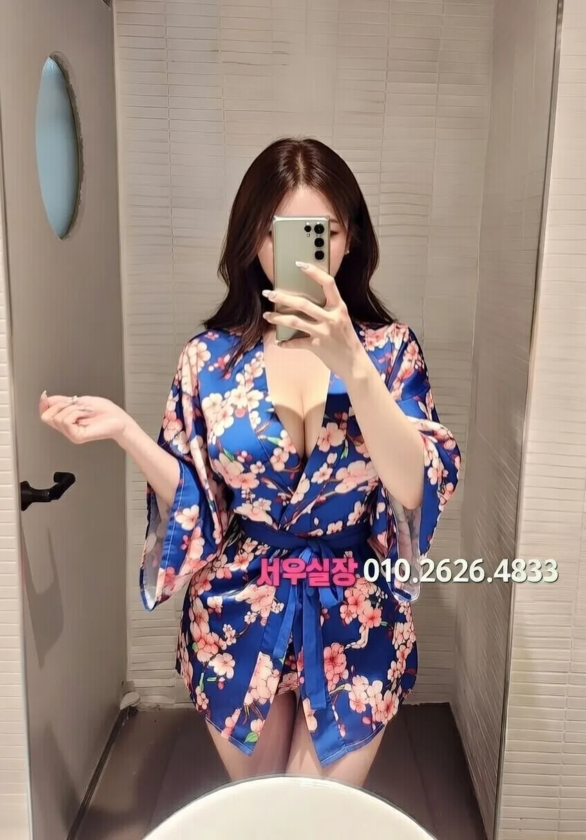 금촌 다국적노래클럽 프리미엄 라인업 21번 프로필