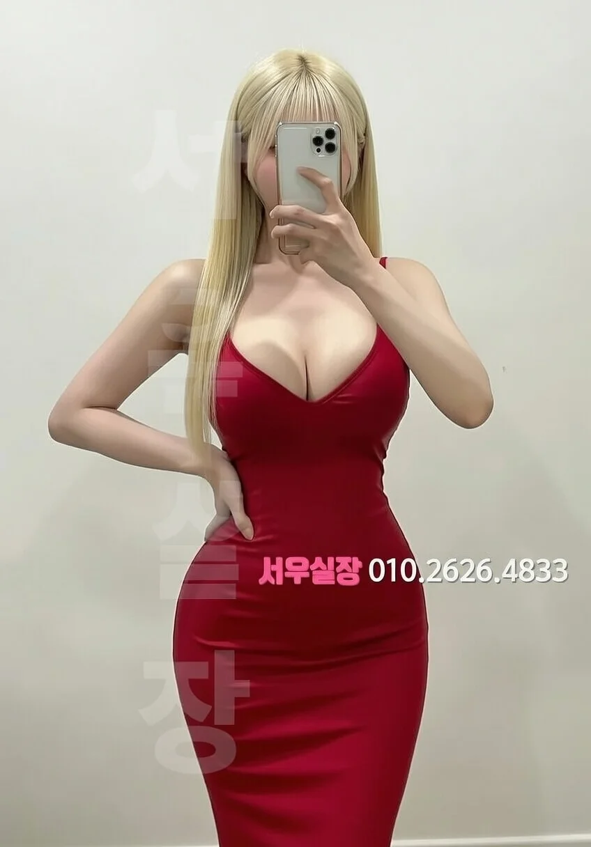 금촌 다국적노래클럽 프리미엄 라인업 5번 프로필