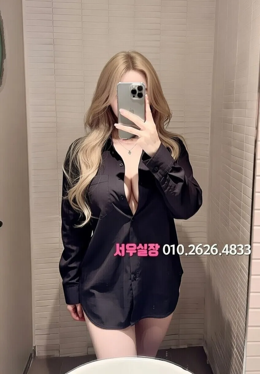 금촌 하이퍼블릭 프리미엄 라인업 15번 프로필