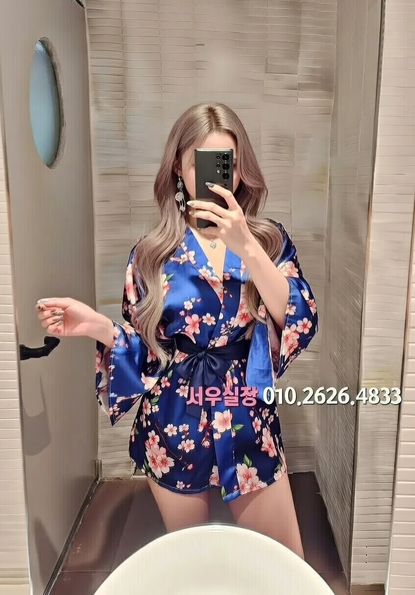 금촌 정빠 프리미엄 라인업 9번 프로필