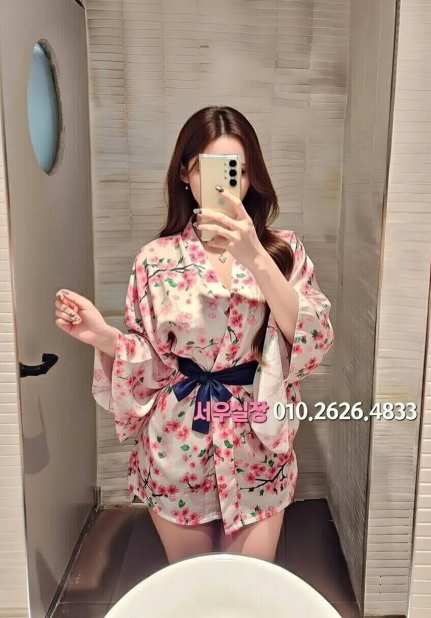 금촌 보도노래방 프리미엄 라인업 15번 프로필