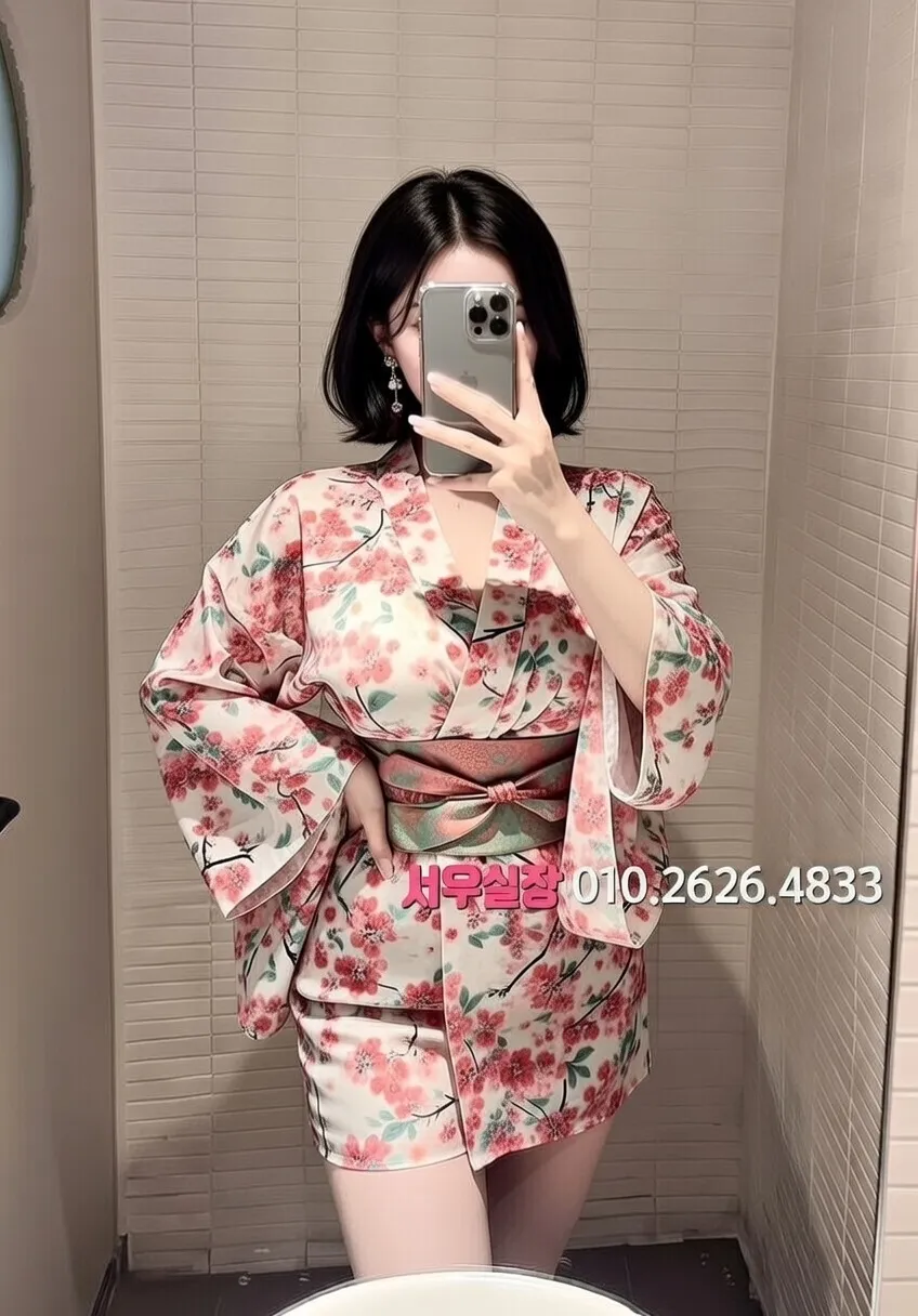 금촌 노래클럽 프리미엄 라인업 29번 프로필