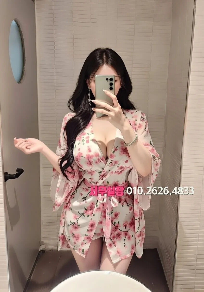 금촌 기모노룸 프리미엄 라인업 2번 프로필