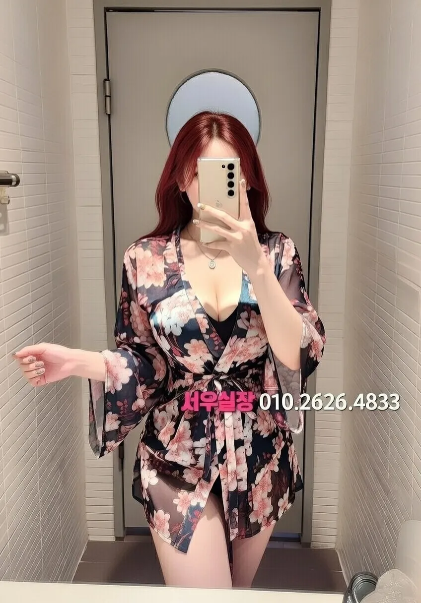 금촌 다국적노래방 프리미엄 라인업 21번 프로필