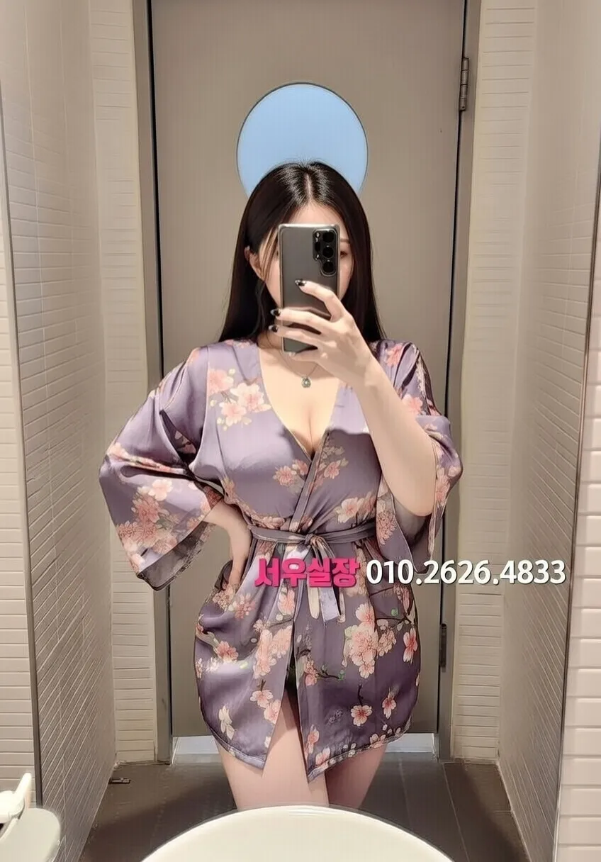 금촌 셔츠룸 프리미엄 라인업 24번 프로필