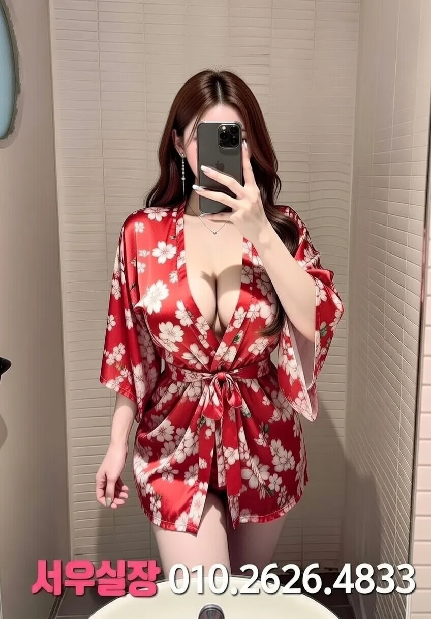 금촌 러시아노래방 프리미엄 라인업 26번 프로필