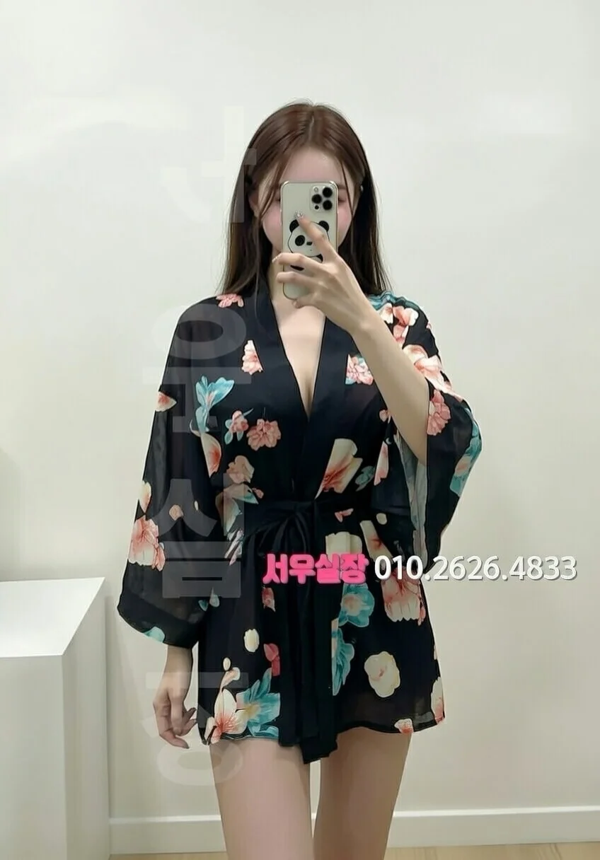 금촌 하이퍼블릭 프리미엄 라인업 28번 프로필