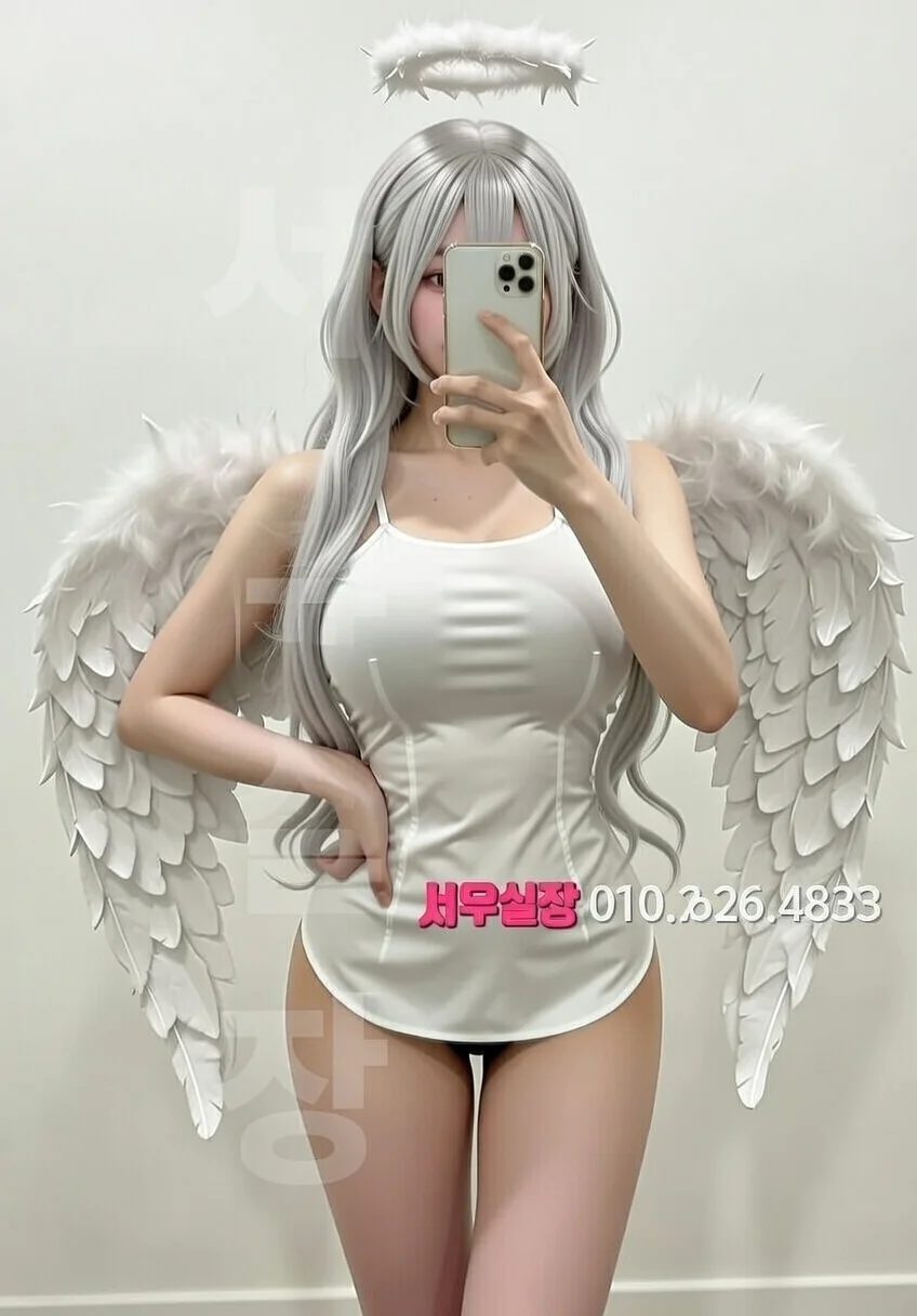 금촌 일프로 추천 및 검증된 최상급 프리미엄 업소 스크린샷