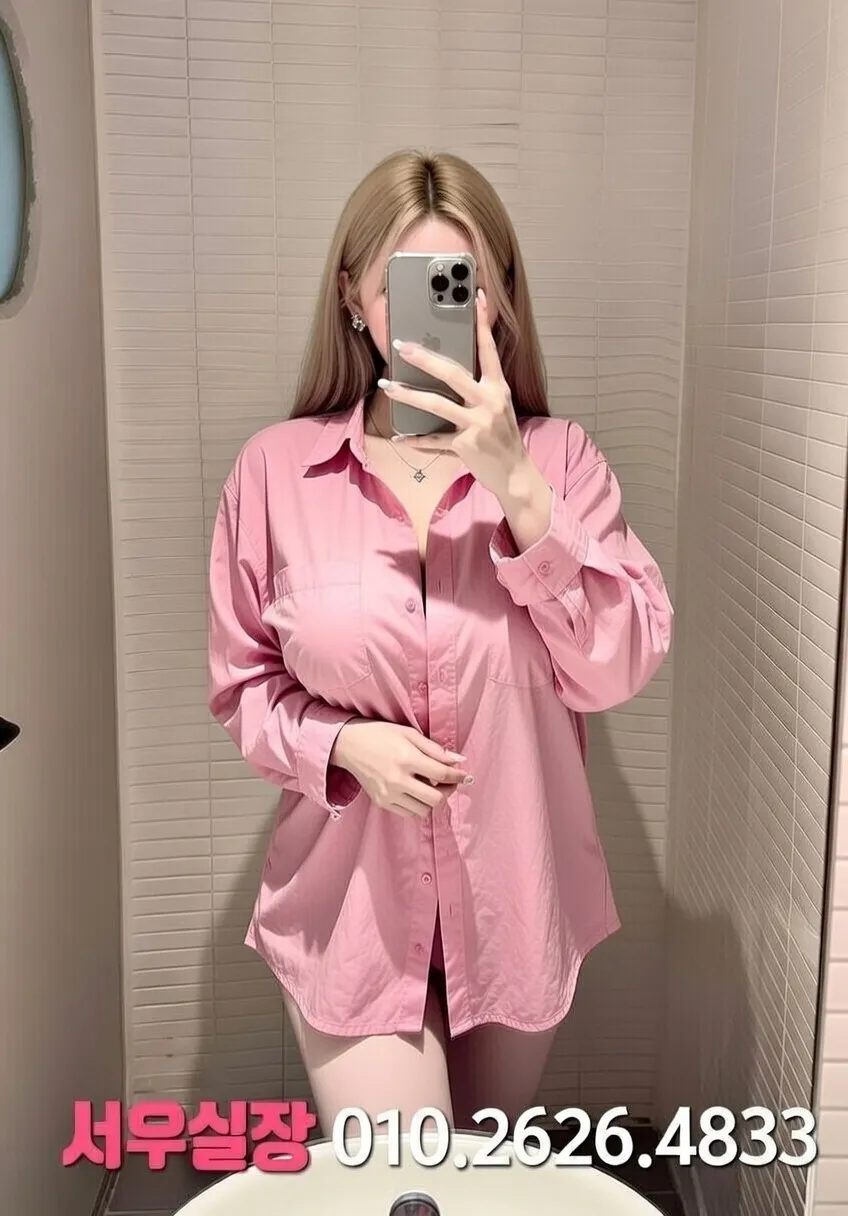 금촌 노래클럽 프리미엄 라인업 2번 프로필