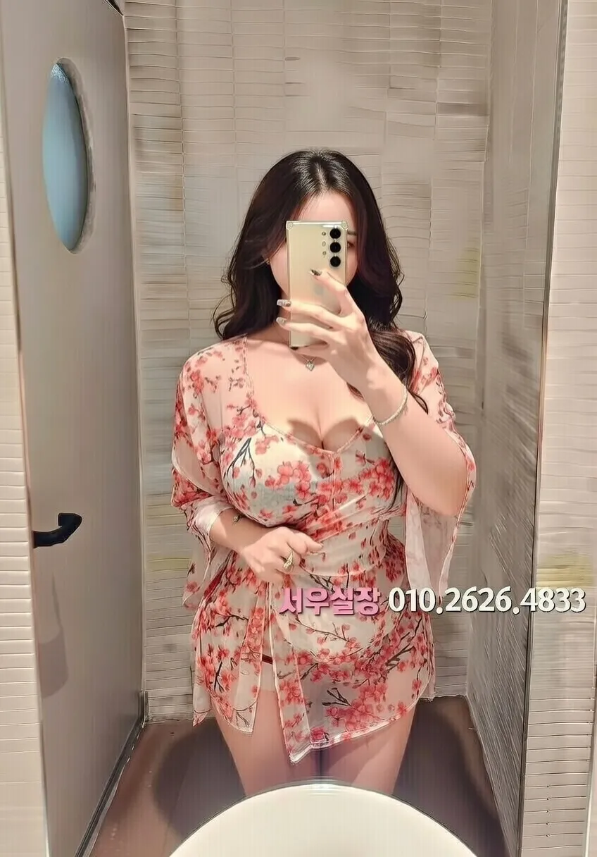 금촌 보도 프리미엄 라인업 24번 프로필