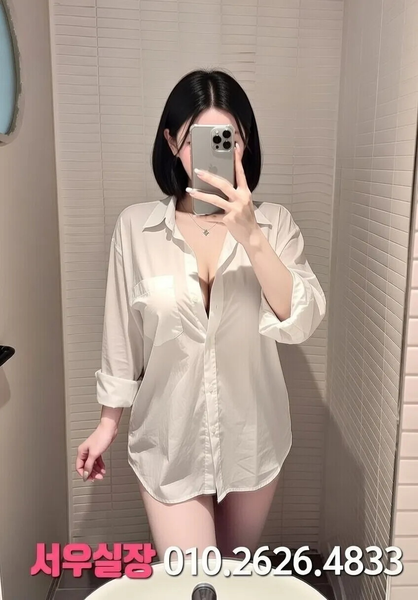 금촌 보도 프리미엄 라인업 25번 프로필