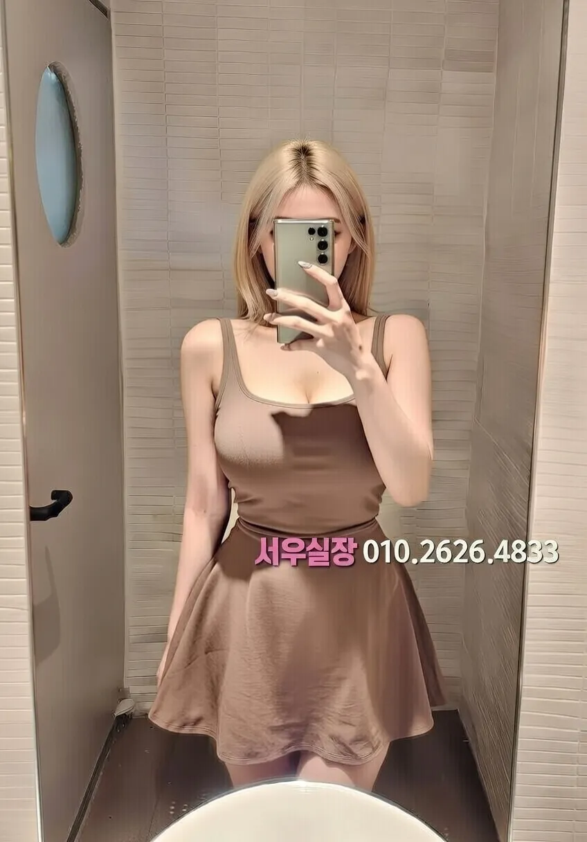 금촌 풀싸롱 프리미엄 라인업 18번 프로필