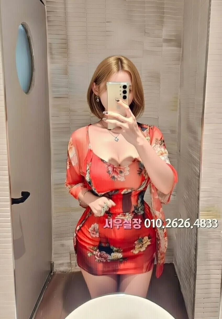 금촌 레깅스룸 프리미엄 라인업 13번 프로필