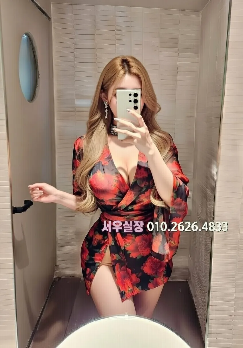 금촌 러시아노래방 프리미엄 라인업 21번 프로필