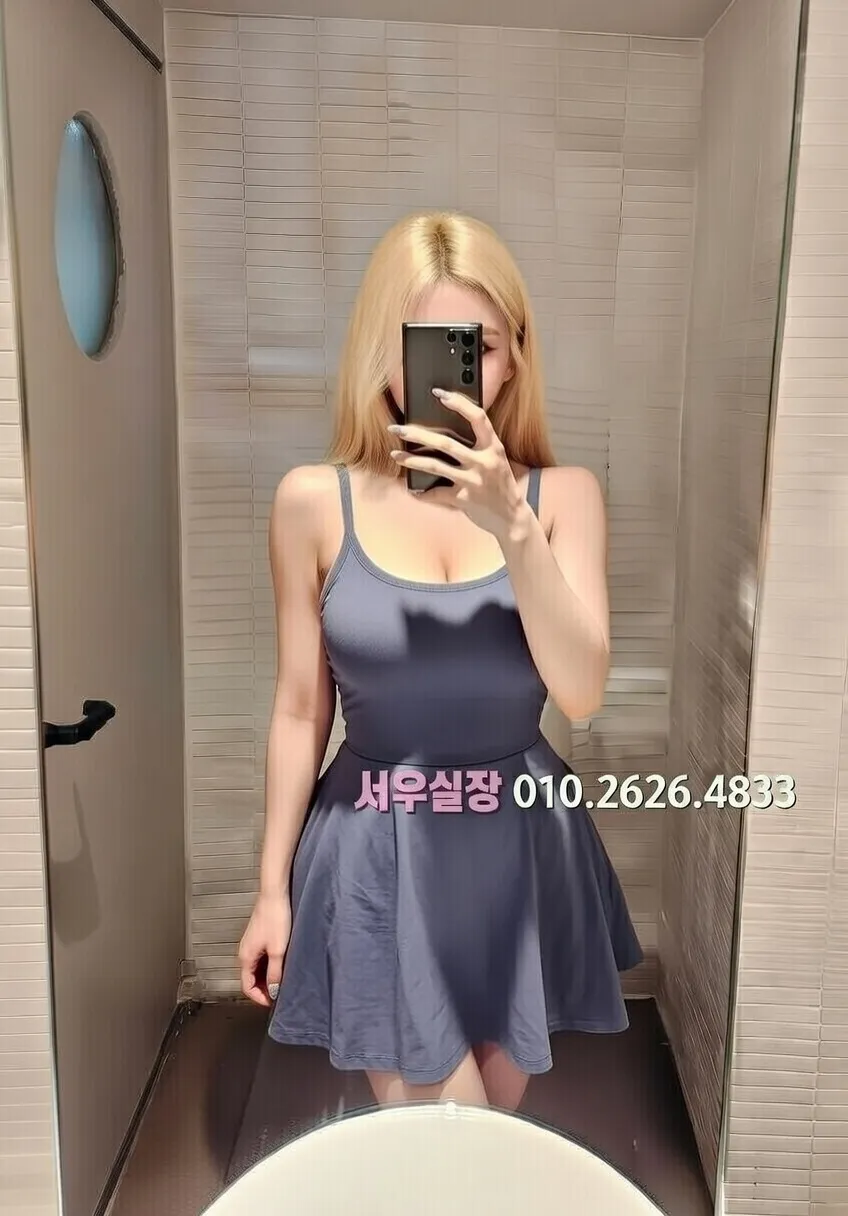 금촌 베트남노래방 프리미엄 라인업 28번 프로필