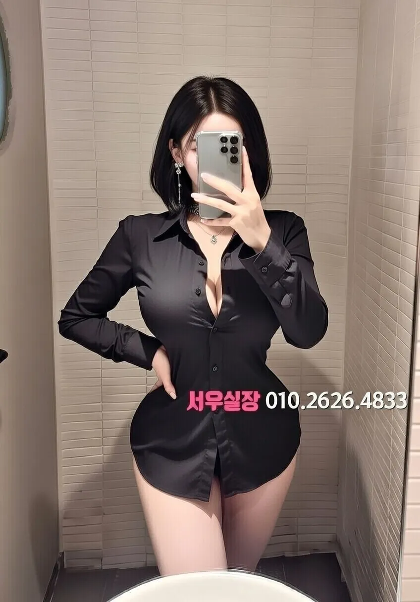 금촌 레깅스룸 프리미엄 라인업 2번 프로필