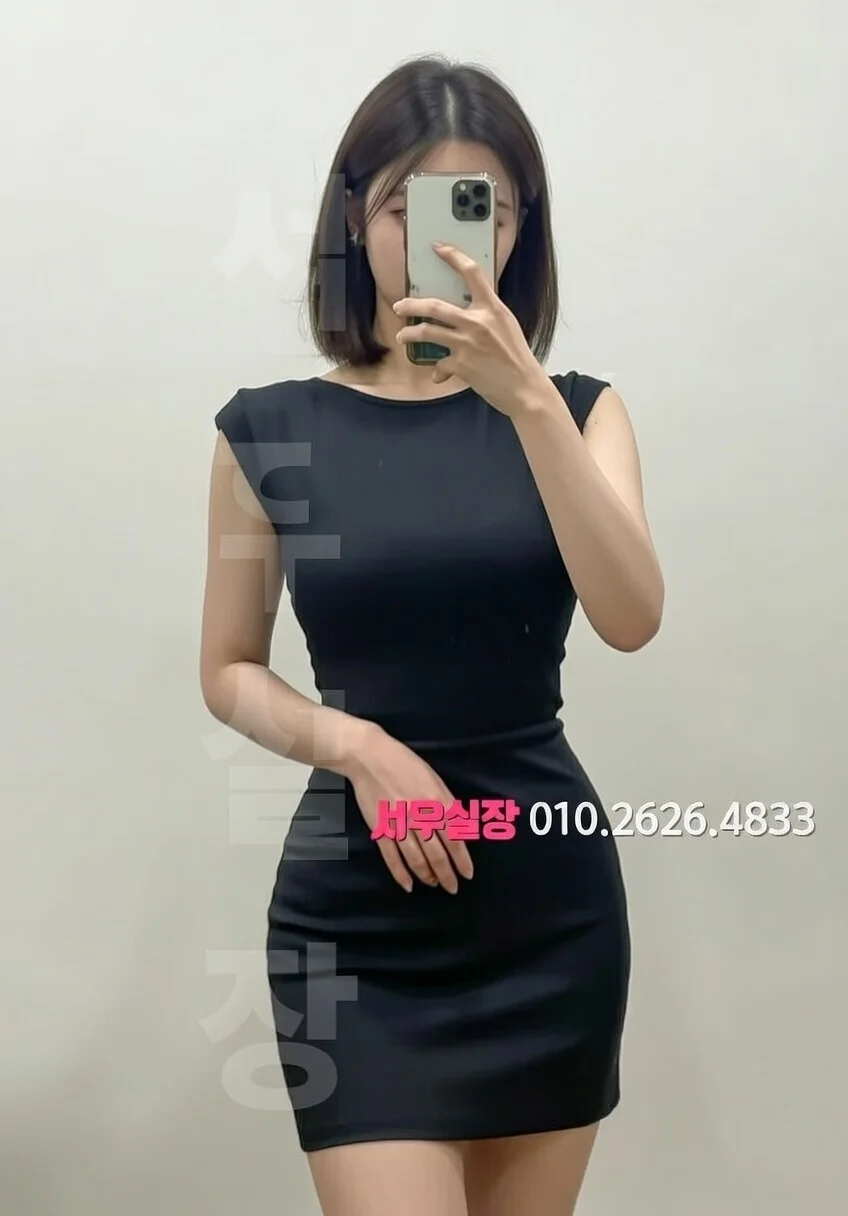 금촌 다국적노래방 프리미엄 라인업 6번 프로필