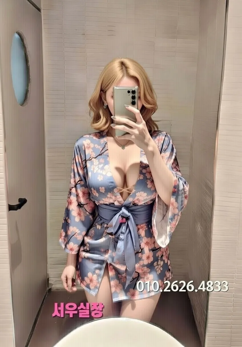 금촌 셔츠룸 프리미엄 라인업 27번 프로필