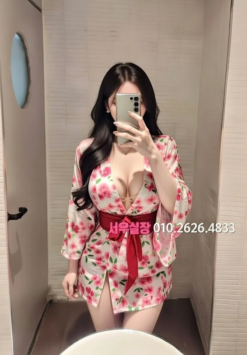 금촌 호빠 프리미엄 라인업 21번 프로필