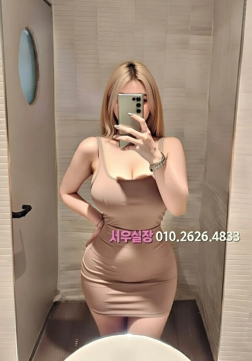 금촌 러시아노래방 프리미엄 라인업 6번 프로필