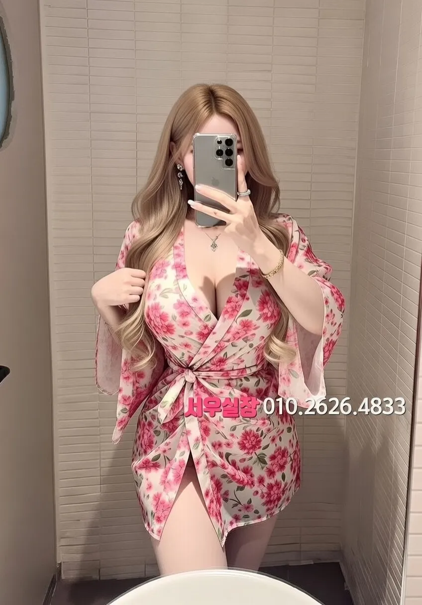 금촌 하이퍼블릭 프리미엄 라인업 20번 프로필