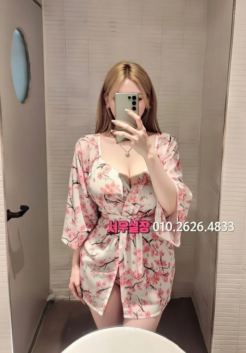 금촌 다국적노래클럽 프리미엄 라인업 31번 프로필