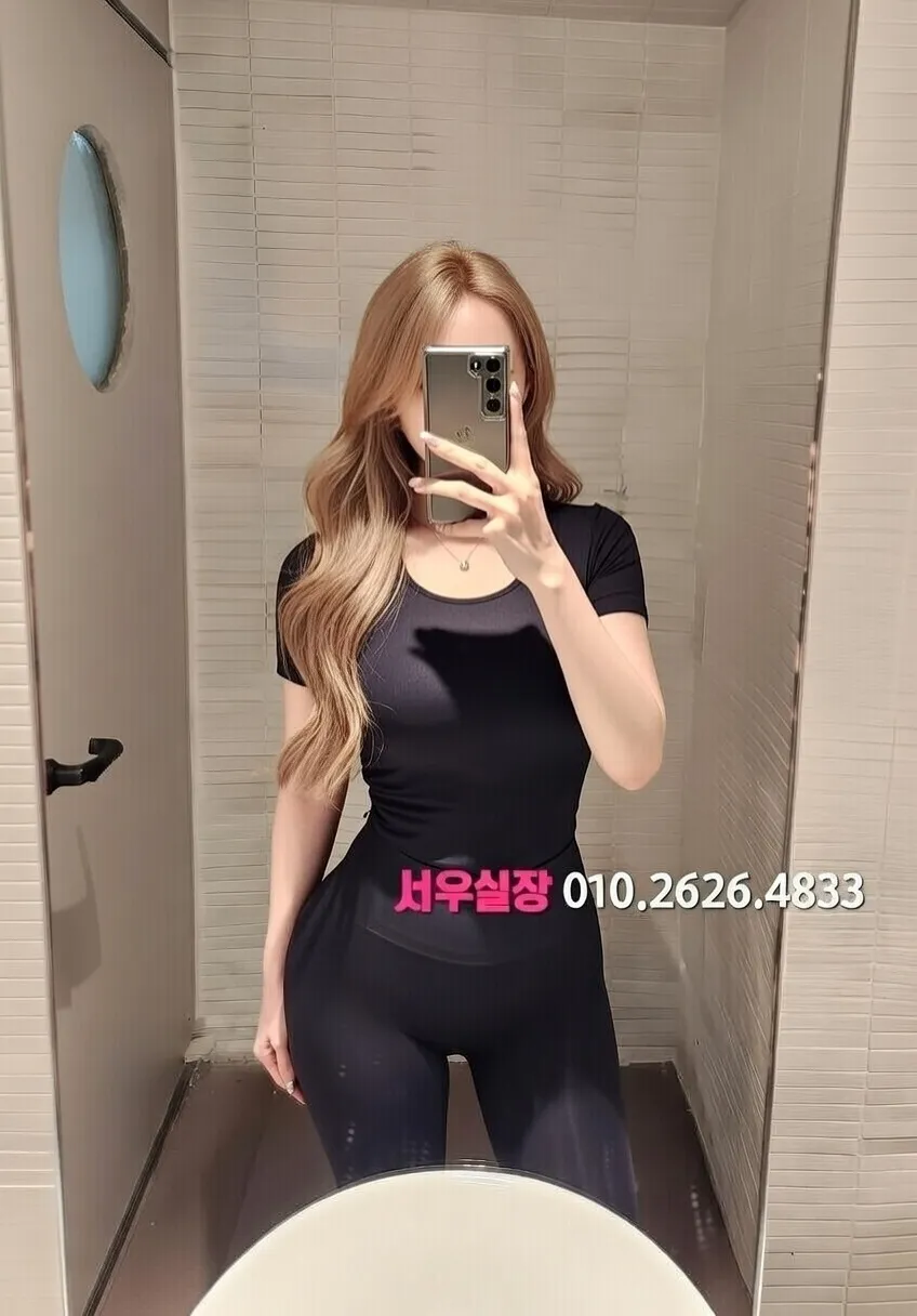 금촌 아빠방 프리미엄 라인업 39번 프로필