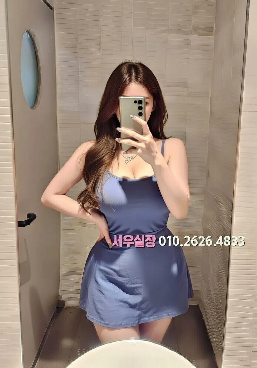 금촌 노래빠 프리미엄 라인업 28번 프로필