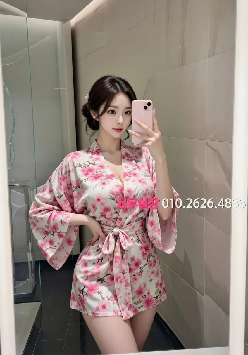 금촌 노래빠 프리미엄 라인업 39번 프로필