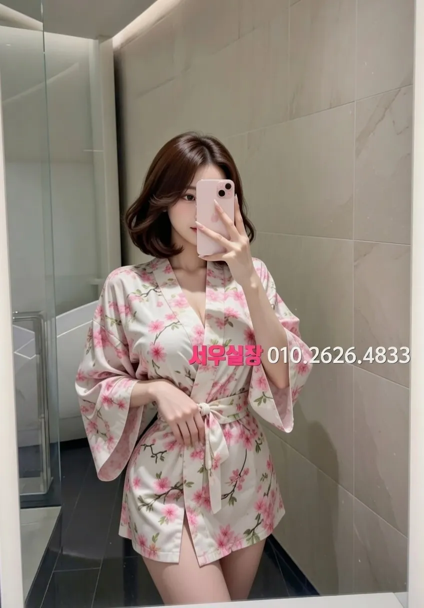 금촌 일프로 프리미엄 라인업 1번 프로필