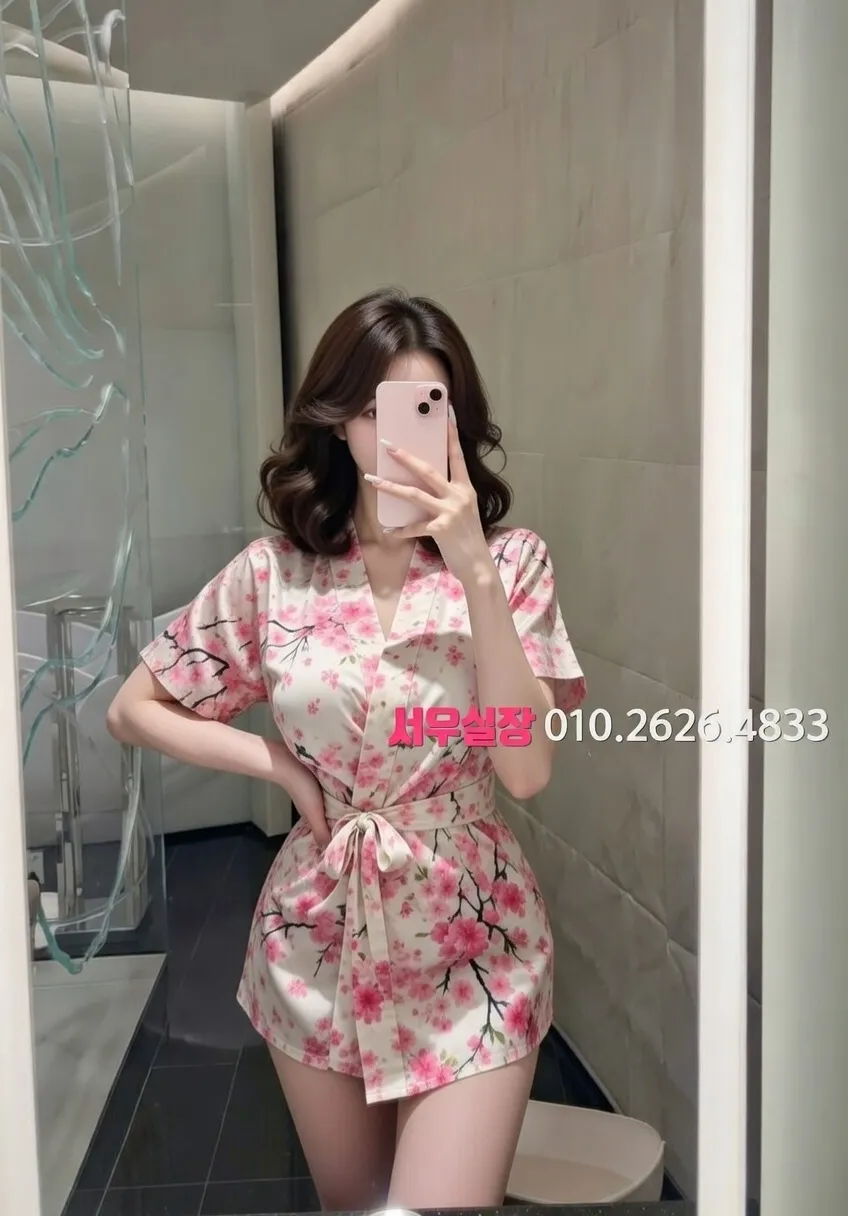 금촌 레깅스룸 프리미엄 라인업 24번 프로필