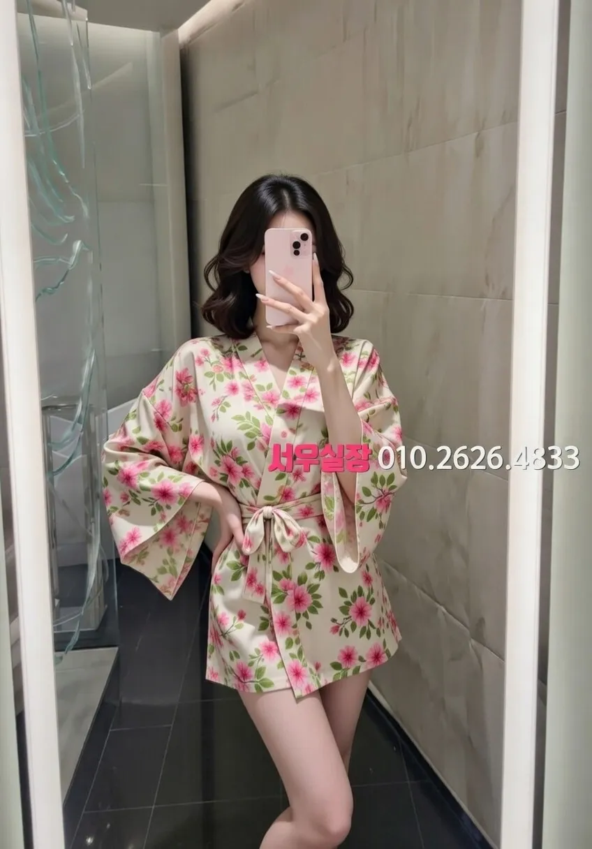 금촌 미러룸 프리미엄 라인업 13번 프로필