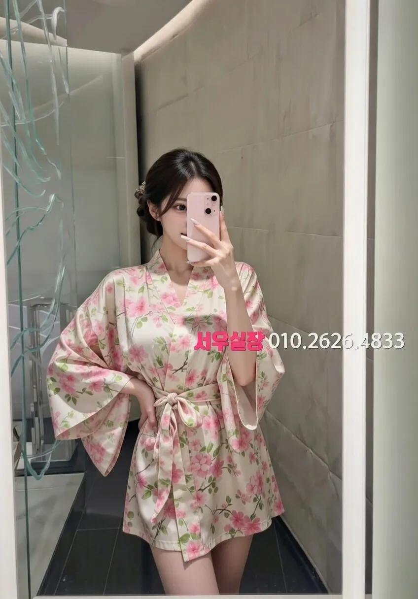 금촌 노래클럽 프리미엄 라인업 4번 프로필